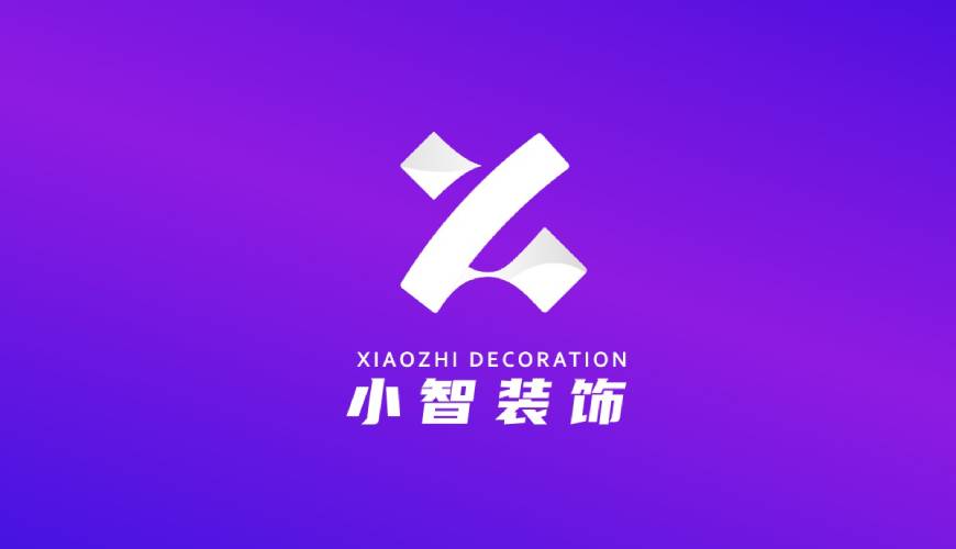 塔河县包装设计关于品牌识别的未来探索