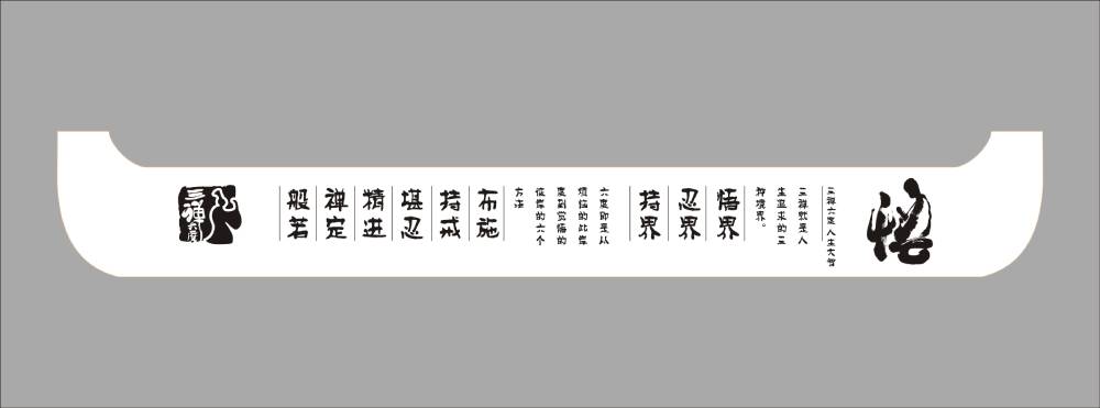 塔河县食品包装设计：从安全到体验，全方位守护城市美食口碑