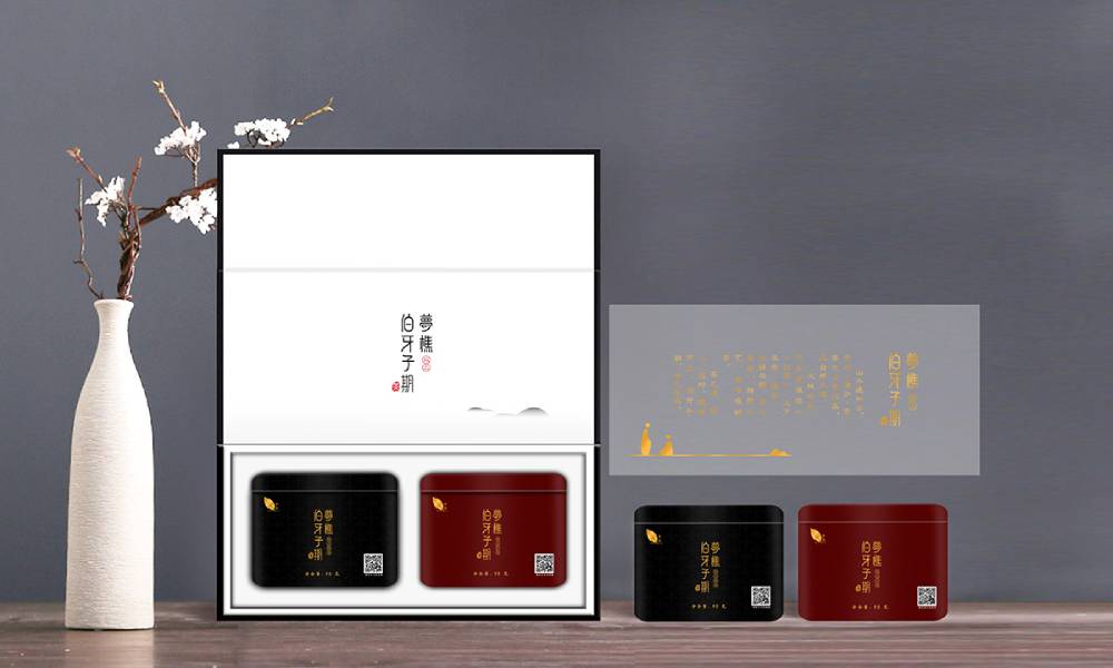 全方位了解塔河县包装设计价格走势