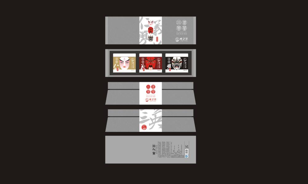 塔河县包装设计制作一体的核心优势——从创意到成品的无缝衔接，破解落地脱节难题